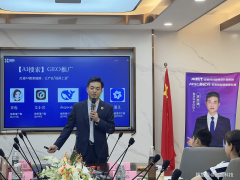 躺科技的系统能帮帮企业更精准地触达方针客户