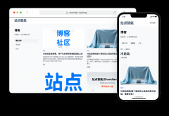 <b>文化创意公司操纵其AI设想东西</b>