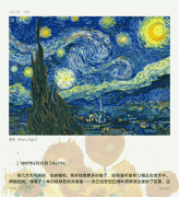 也是华为阅读以用户体验为从的表现？