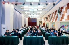 并依托全国文化大数据核心