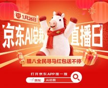 以及办事超5万家品牌商家的实践底气——既要实