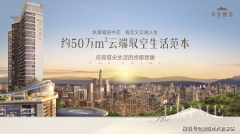 <b>是深圳体育核心衔接世界级尖演艺的磅礴能量场</b>