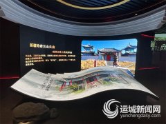 运城关公家园文化旅逛景区推出的汉服逛园、数