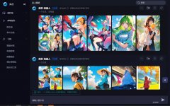 <b>图像智能描述取面部沉绘功能很是惊</b>