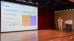 <b>低云端挪用成本取token费用</b>